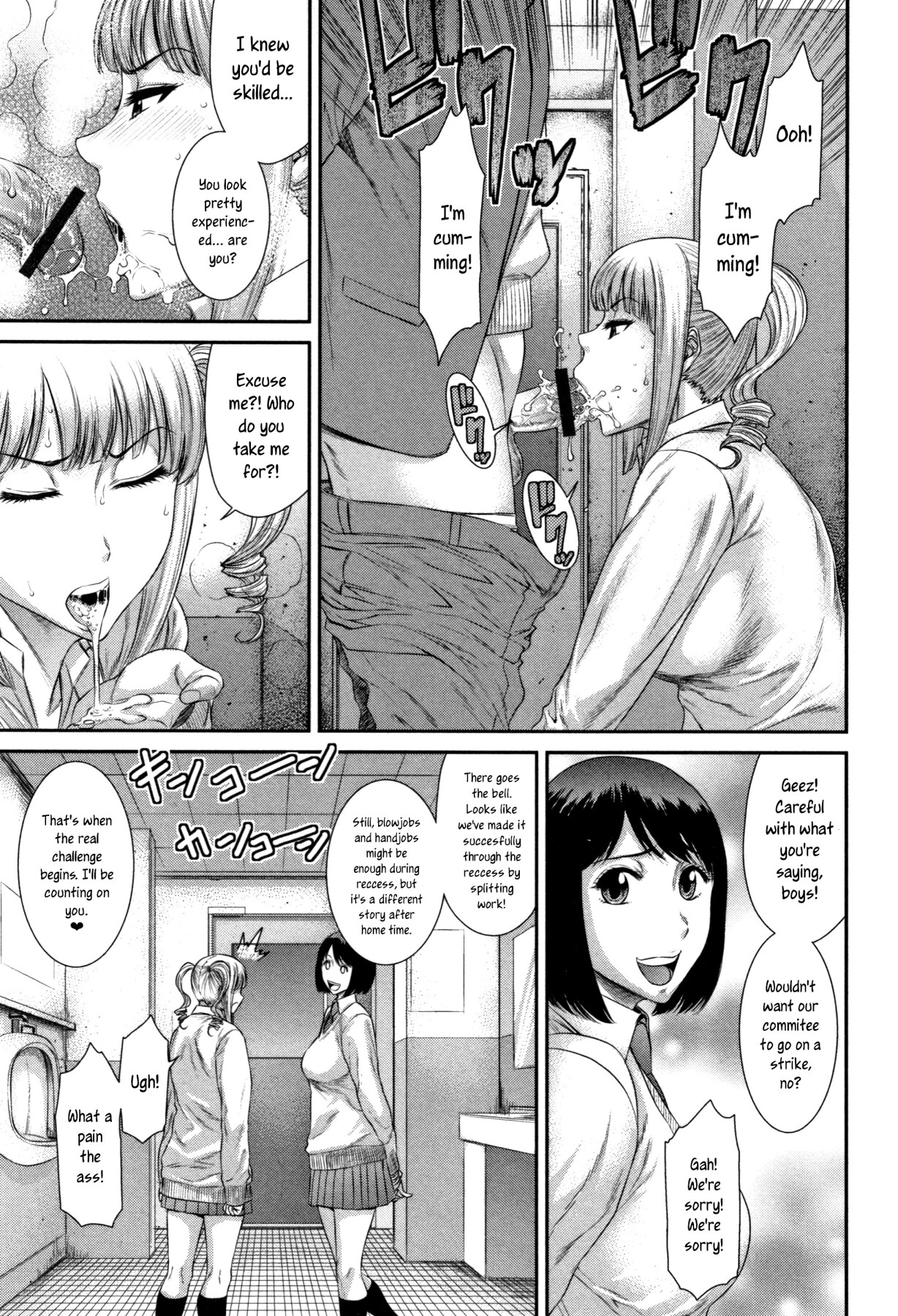 Hentai Manga Comic-The Slut Commitee-Read-7